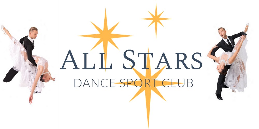 Клуб Спортивного Танца All Stars